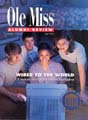 Fall 1996 Issue (Vol. 45, No. 3)